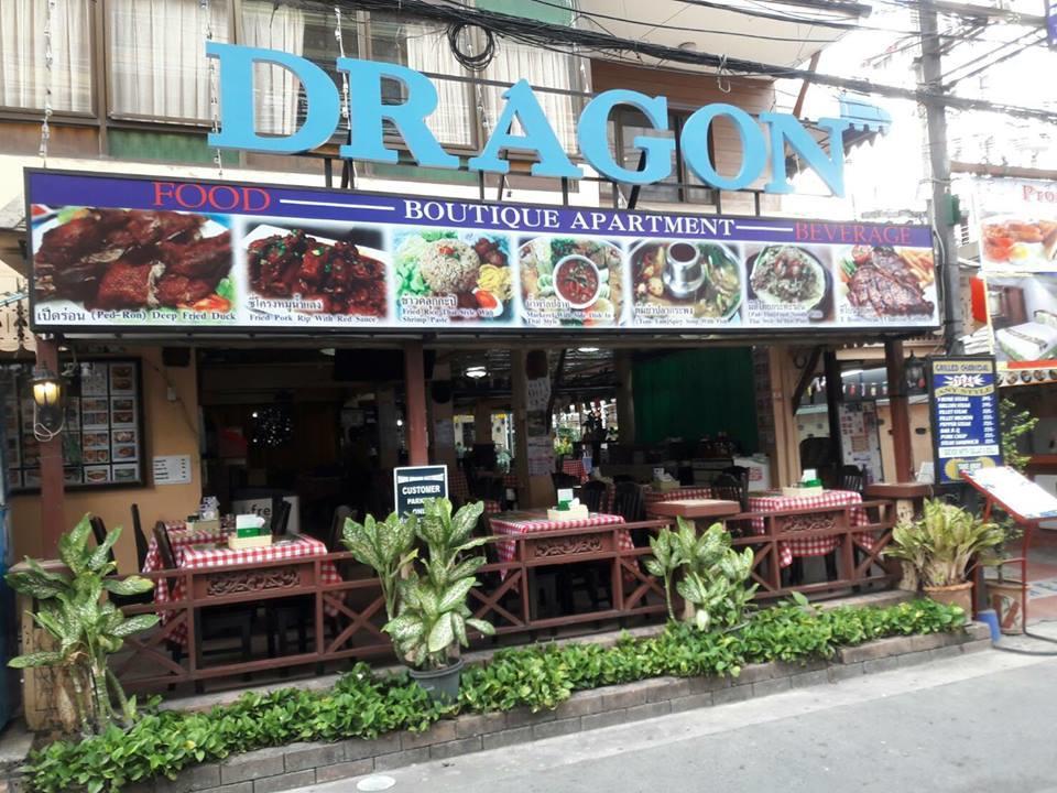 Dragon Boutique Apartment Pattaya ภายนอก รูปภาพ